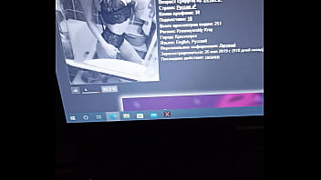 Видео для верификации