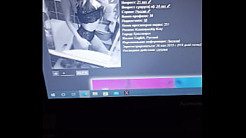 Видео для верификации