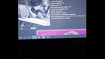 Видео для верификации