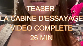 Teaserla cabine d'essayage p
