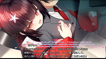 Hentai visual novel
