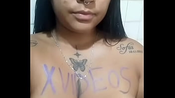 Vídeo de verificación