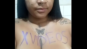 Vídeo de verificación