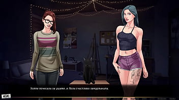 Проходження гри Наша Червона Нитка Частина 28