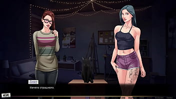 Проходження гри Наша Червона Нитка Частина 28