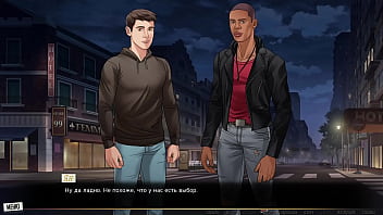 Проходження гри Наша Червона Нитка Частина 28