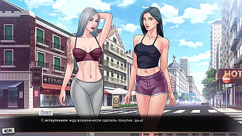 Проходження гри Наша Червона Нитка Частина 28