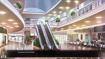 Проходження гри Наша Червона Нитка Частина 28