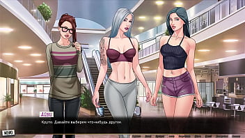 Проходження гри Наша Червона Нитка Частина 28