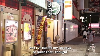 Here's the hot teaser from my latest video vlogging and shopping around tokyo's giant crazy sex shops plus toy testing