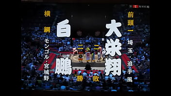 やっぱり白鵬ちゃんは八百長相撲なんだね？