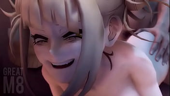 My hero academia ass greatm8