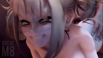 My hero academia ass greatm8