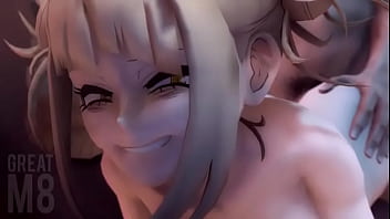 My hero academia ass greatm8