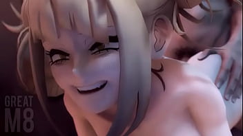 My hero academia ass greatm8