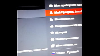 Видео для верификации