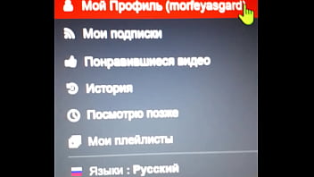 Видео для верификации