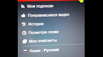 Видео для верификации