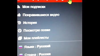 Видео для верификации