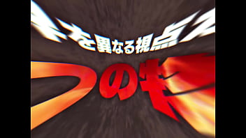 Kuroinu gaiden trailer