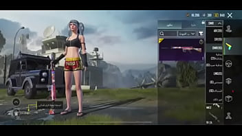 حساب ببجي نخب اول بسعر مغري بجيب ظهرك بسعر 50 دينار