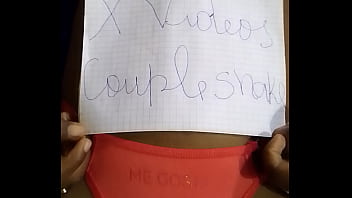 Vídeo de verificação