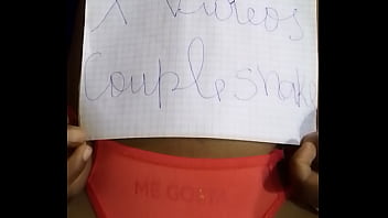 Vídeo de verificação