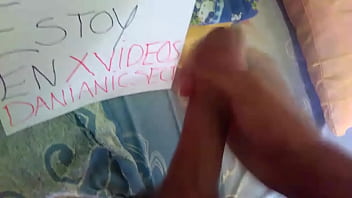 Video de solicitud para verificar cuenta