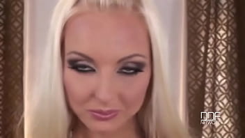 Eyeball this awesome ass