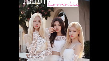 Loonatic music