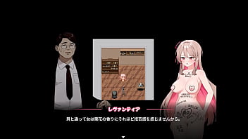 Levantia channel japanese version hentai game gallery 14