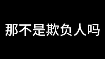 白洁 第十二章 媚光四射 5