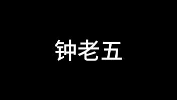 白洁 第十二章 媚光四射 5