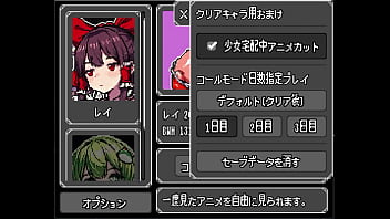 【hentai games】pixel call girls rei【play①】 【hentai games】pixel call girls rei【play①】