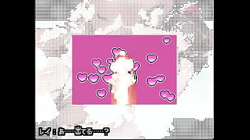 【hentai games】pixel call girls rei【play①】