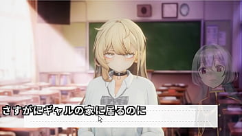 She came to my place so i should to do only one thing 1 2