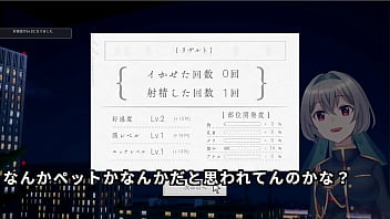 She came to my place so i should to do only one thing 1 2