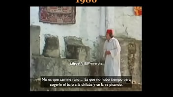 El fary el morito juan