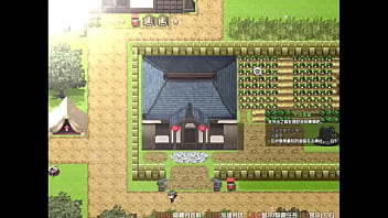 Scathach game prologue parte 3