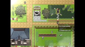 Scathach game prologue parte 3