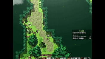 Scathach game prologue parte 3