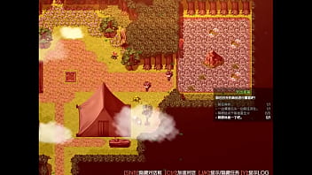 Scathach game prologue parte 3