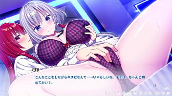 Eroge