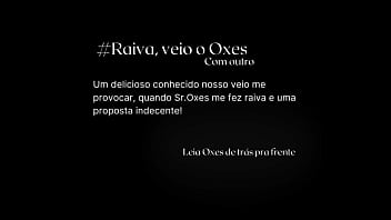 E agora trai ele E agora trai ele