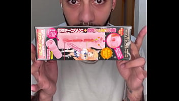 Qu’est ce qu’un « tenga » jouet je test pour mes fans ce produit