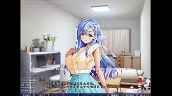 Hentai visual novel