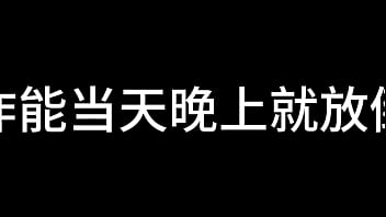 白洁 第七章 风情万种 4