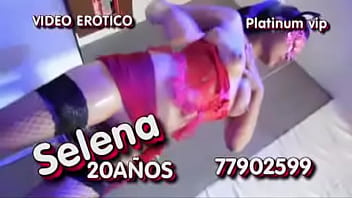 Exquisita thumbnail