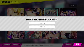 Vamos Fazer Coisas Ruins Juntos Parte 24 thumbnail