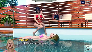 Проходження гри Фотополювання Частина 62